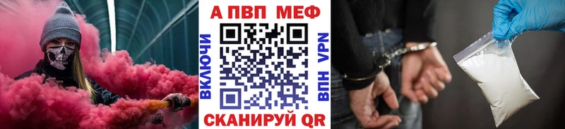 дарнет шоп  Ростов-на-Дону  А ПВП мука 