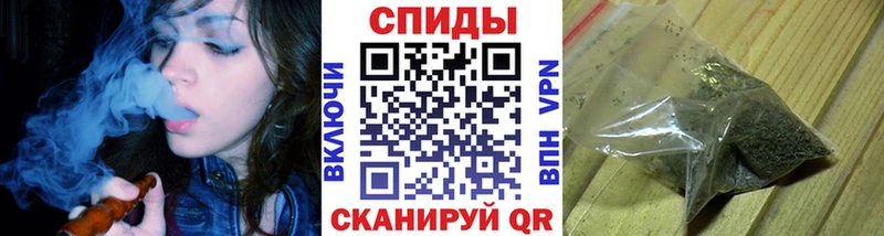 Бутират жидкий экстази  Ростов-на-Дону 