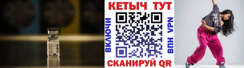 КЕТАМИН VHQ  наркотики  Ростов-на-Дону 