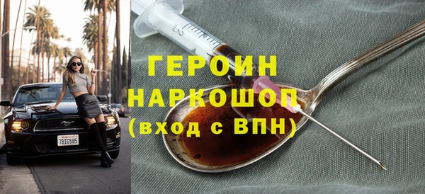 твердый Волоколамск