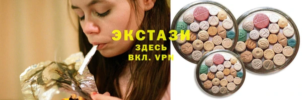 твердый Волоколамск