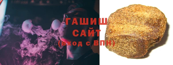 spice Волосово
