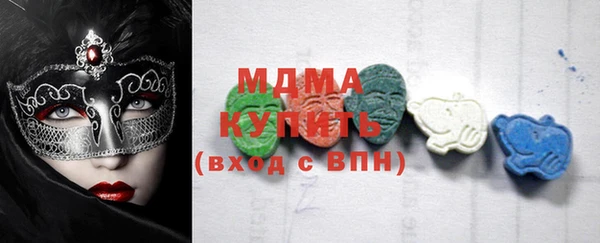 наркотики Вяземский