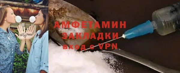 твердый Волоколамск