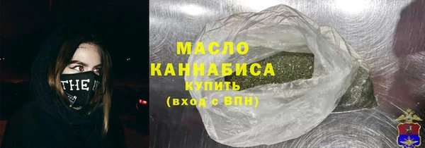 spice Волосово