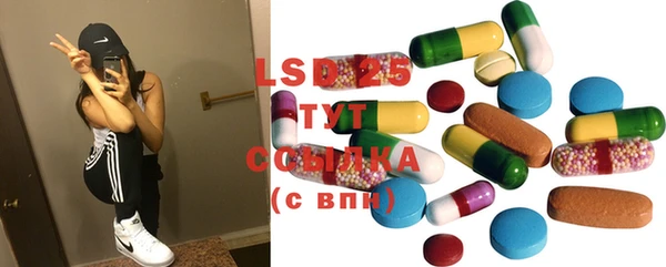 твердый Волоколамск