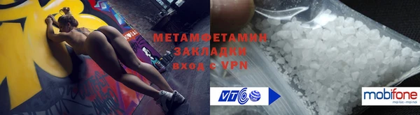ешки Вязьма