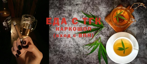 твердый Волоколамск