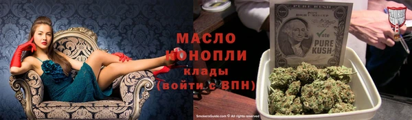 твердый Волоколамск