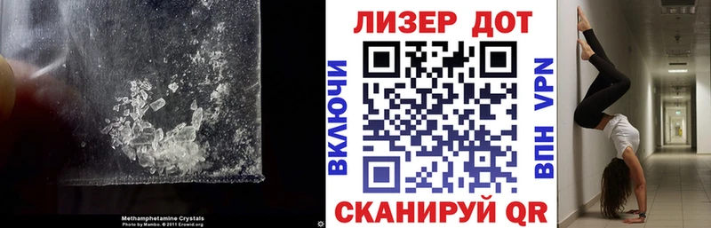 LSD-25 экстази ecstasy  Ростов-на-Дону 