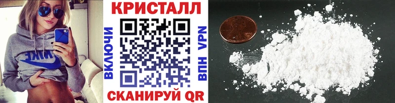 Первитин мет  darknet какой сайт  Ростов-на-Дону 