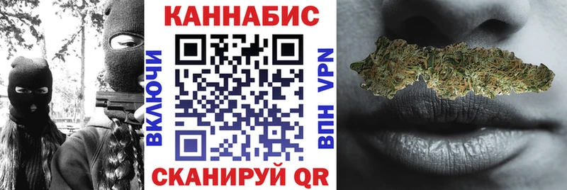 наркота  Ростов-на-Дону  Бошки марихуана OG Kush 
